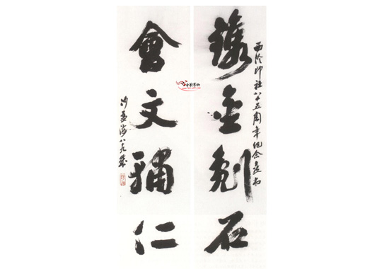 《行书对联》.jpg