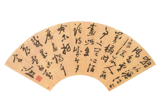 陈淳《五绝扇面》.jpg
