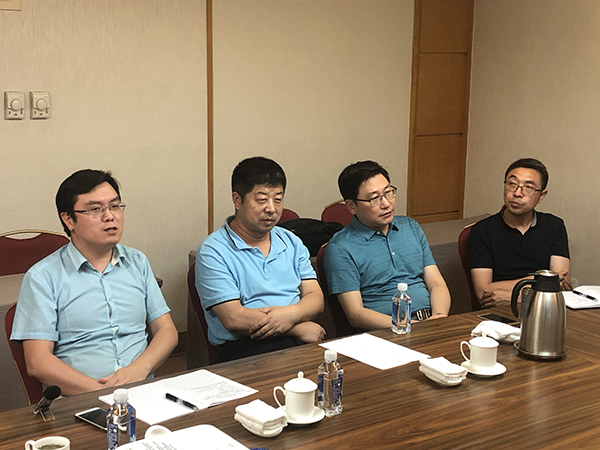 高研班小组讨论