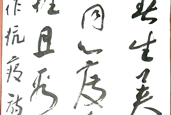张华武.jpg