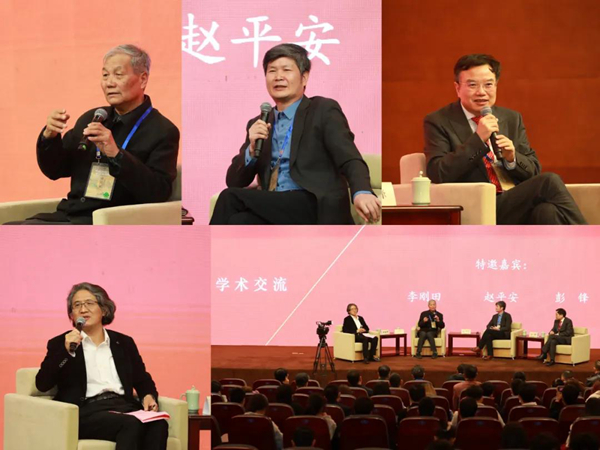 论坛第二环节,现场提问与交流