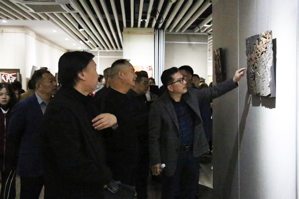 观看展览