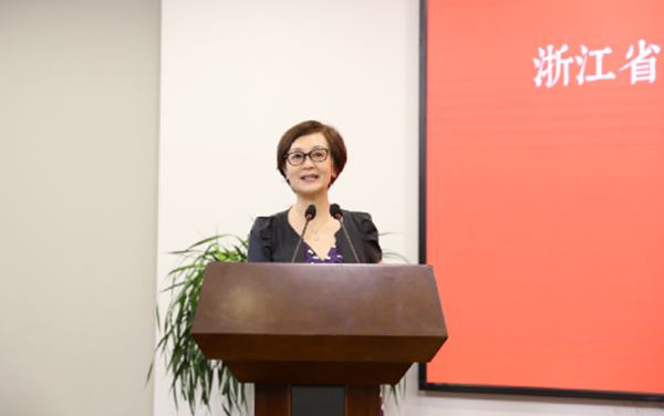 浙江省文联党组书记、副主席、书记处常务书记陈瑶讲话.png